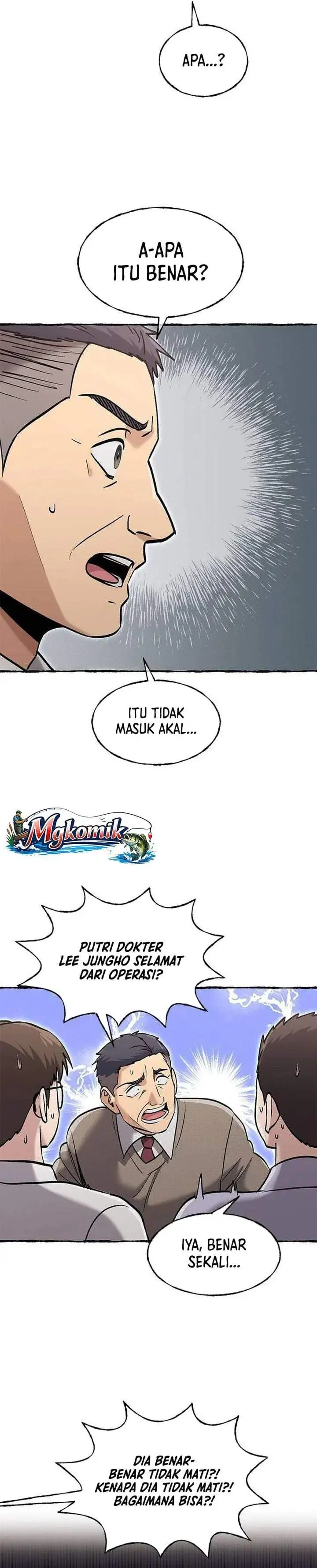 A Hero Who Does Everything Well Chapter 84