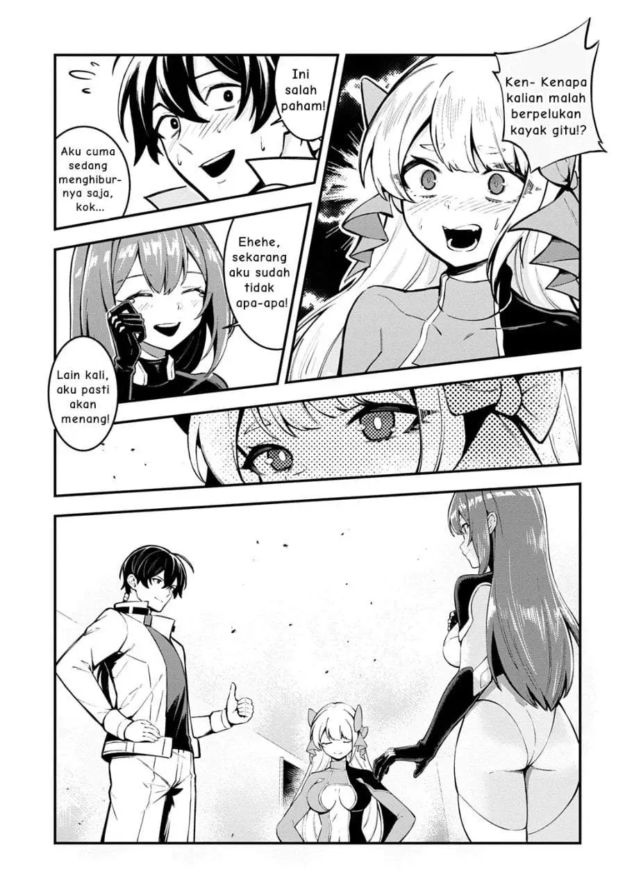 Jinkon Engi Chapter 4