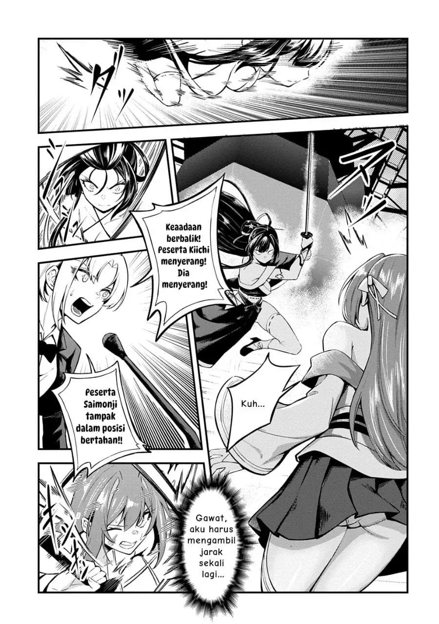 Jinkon Engi Chapter 4