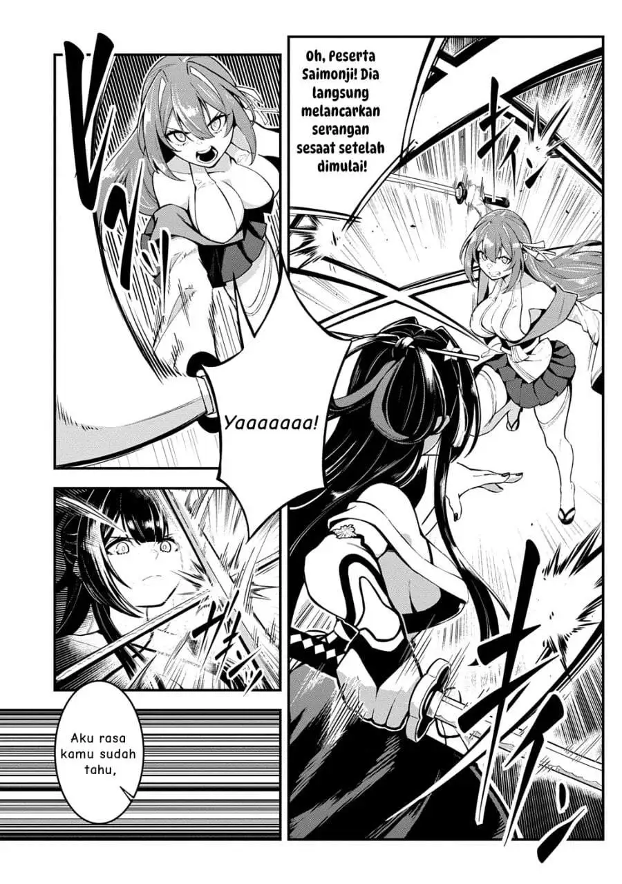 Jinkon Engi Chapter 4