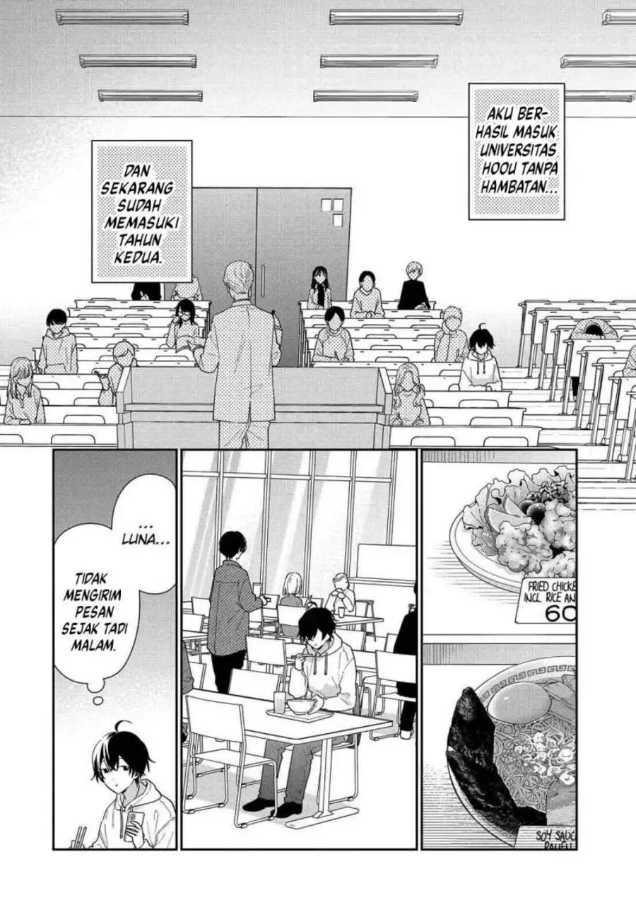 Keiken Zumi na Kimi to, Keiken Zero na Ore ga, Otsukiai Suru Hanashi Chapter 42