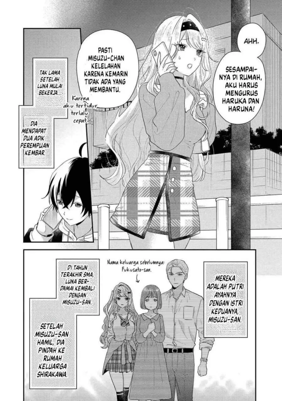 Keiken Zumi na Kimi to, Keiken Zero na Ore ga, Otsukiai Suru Hanashi Chapter 42