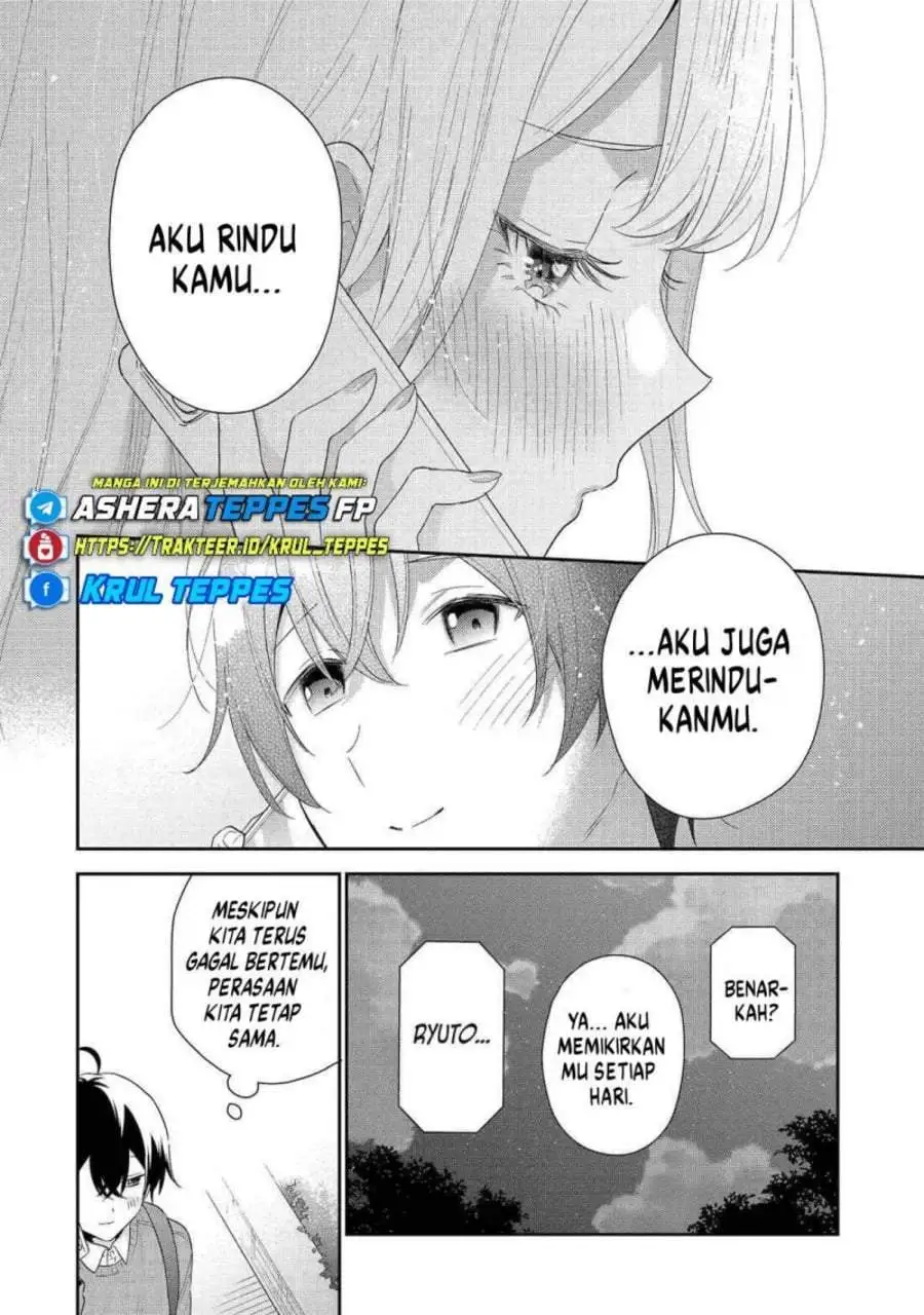 Keiken Zumi na Kimi to, Keiken Zero na Ore ga, Otsukiai Suru Hanashi Chapter 42