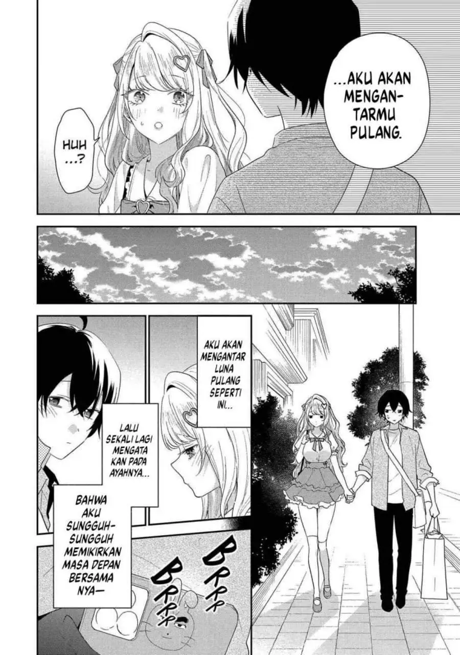 Keiken Zumi na Kimi to, Keiken Zero na Ore ga, Otsukiai Suru Hanashi Chapter 43