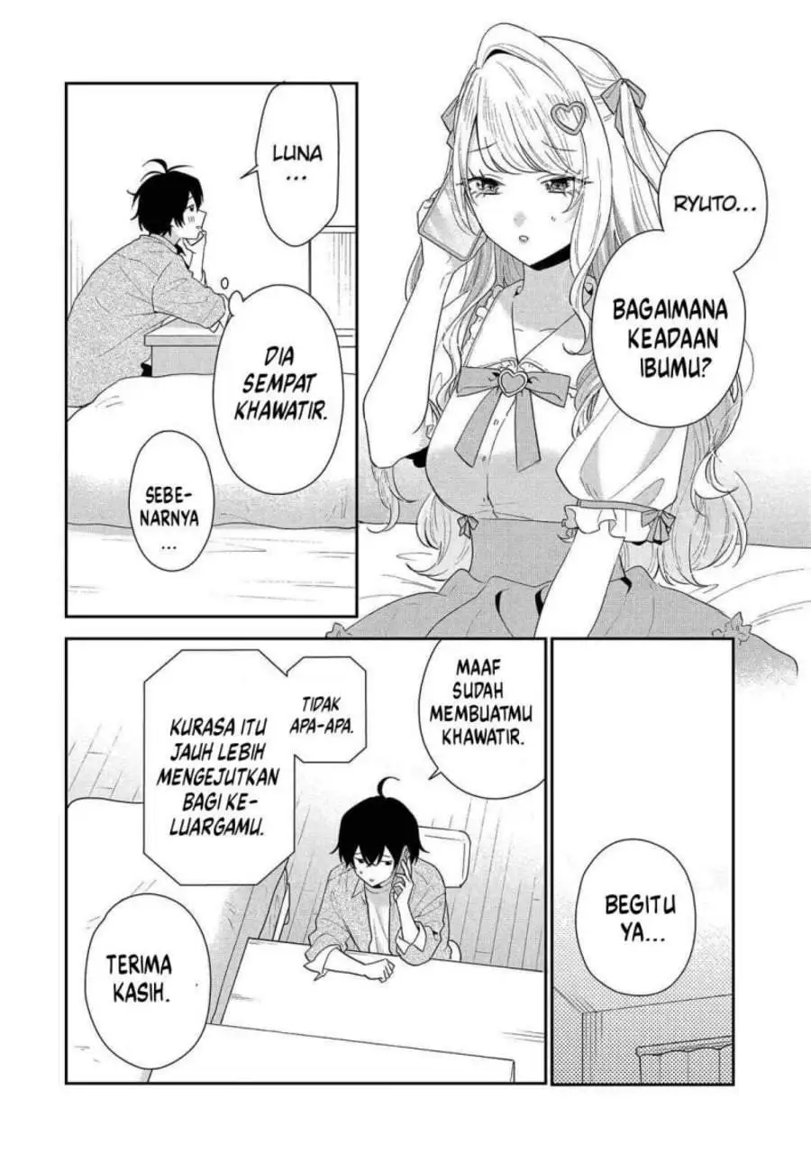 Keiken Zumi na Kimi to, Keiken Zero na Ore ga, Otsukiai Suru Hanashi Chapter 43
