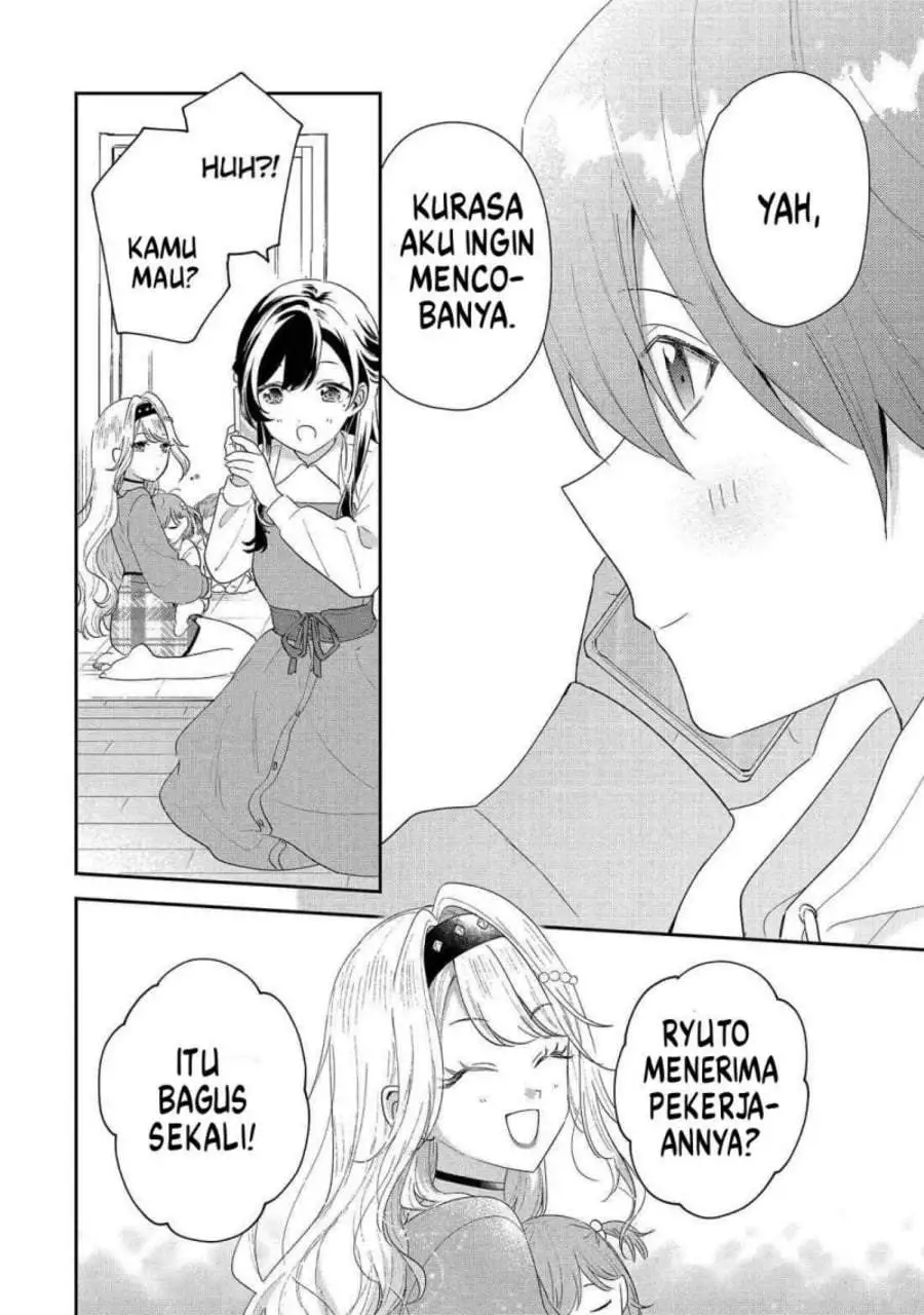 Keiken Zumi na Kimi to, Keiken Zero na Ore ga, Otsukiai Suru Hanashi Chapter 43