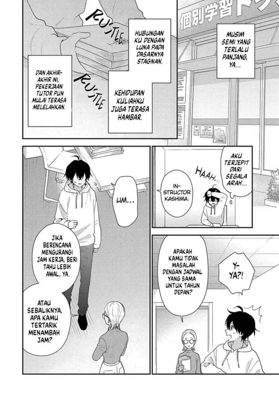 Keiken Zumi na Kimi to, Keiken Zero na Ore ga, Otsukiai Suru Hanashi Chapter 43