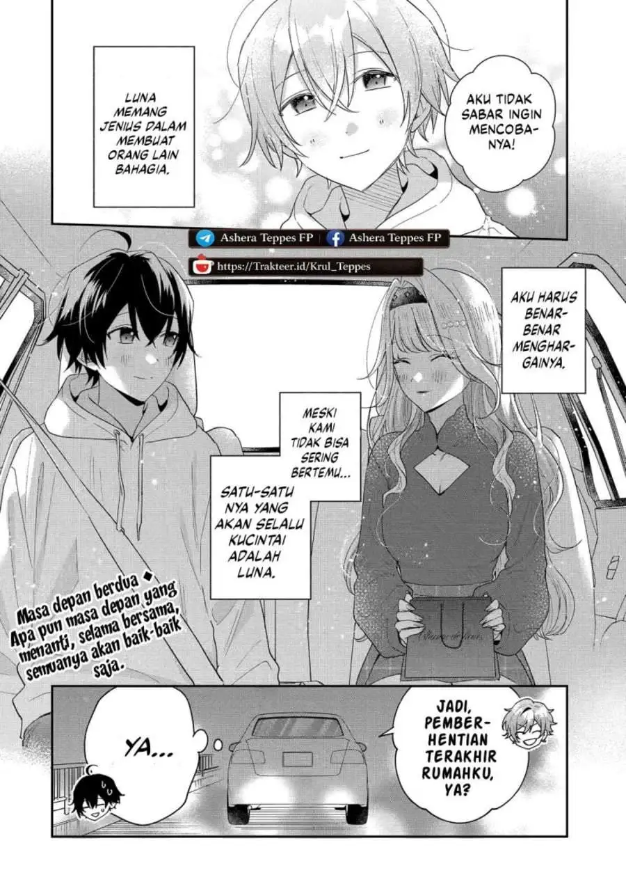 Keiken Zumi na Kimi to, Keiken Zero na Ore ga, Otsukiai Suru Hanashi Chapter 44