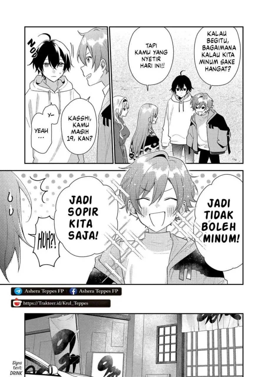 Keiken Zumi na Kimi to, Keiken Zero na Ore ga, Otsukiai Suru Hanashi Chapter 44