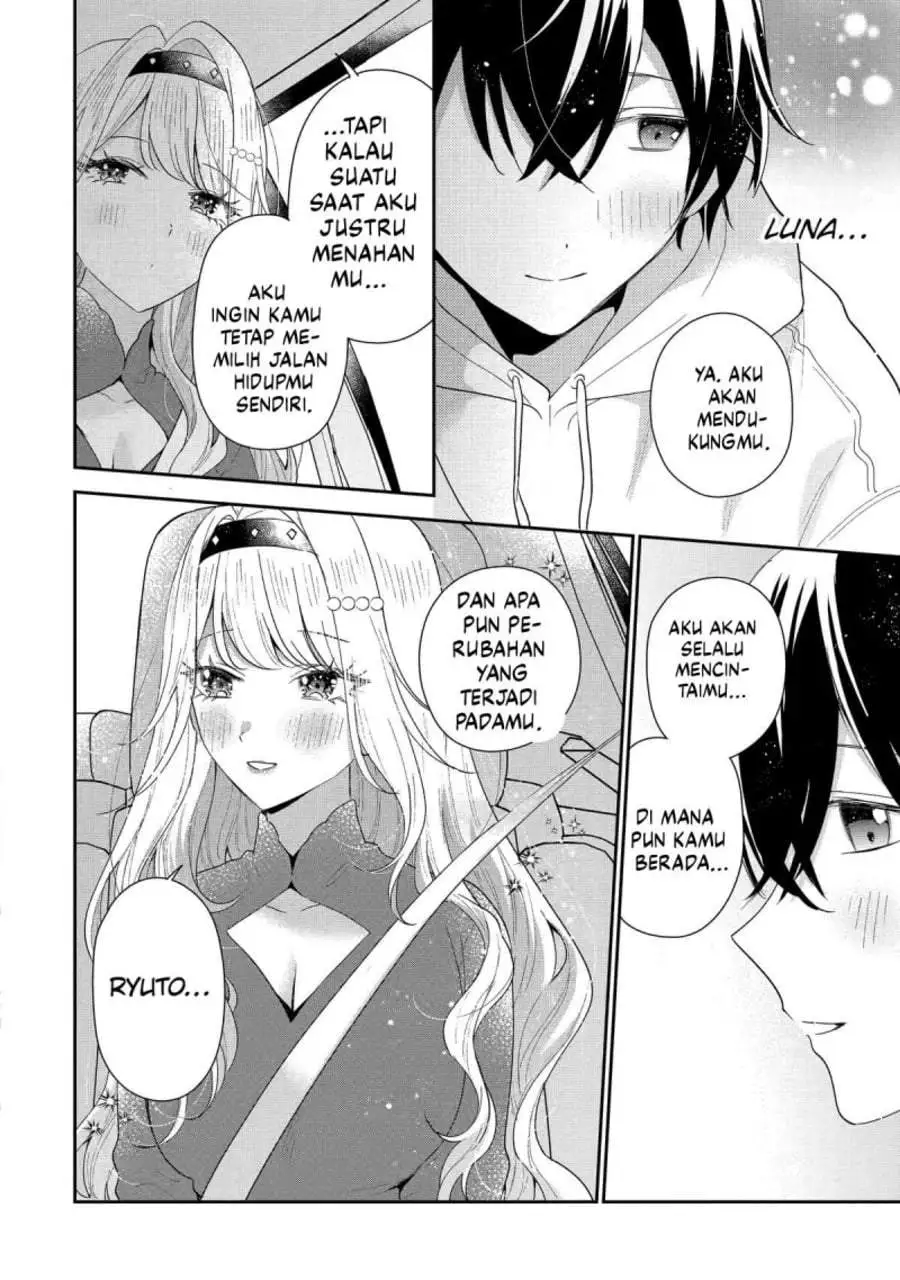 Keiken Zumi na Kimi to, Keiken Zero na Ore ga, Otsukiai Suru Hanashi Chapter 44