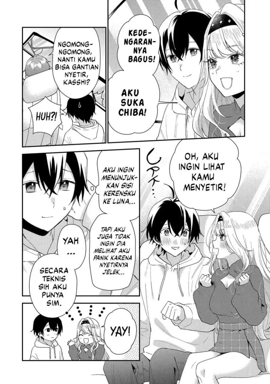 Keiken Zumi na Kimi to, Keiken Zero na Ore ga, Otsukiai Suru Hanashi Chapter 44