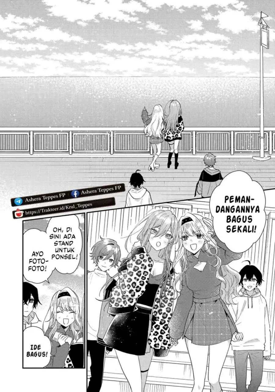Keiken Zumi na Kimi to, Keiken Zero na Ore ga, Otsukiai Suru Hanashi Chapter 44