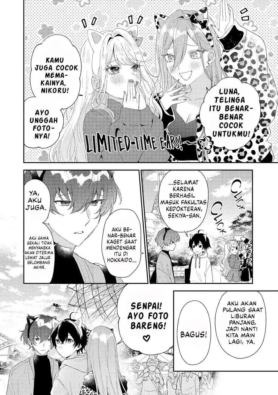 Keiken Zumi na Kimi to, Keiken Zero na Ore ga, Otsukiai Suru Hanashi Chapter 45