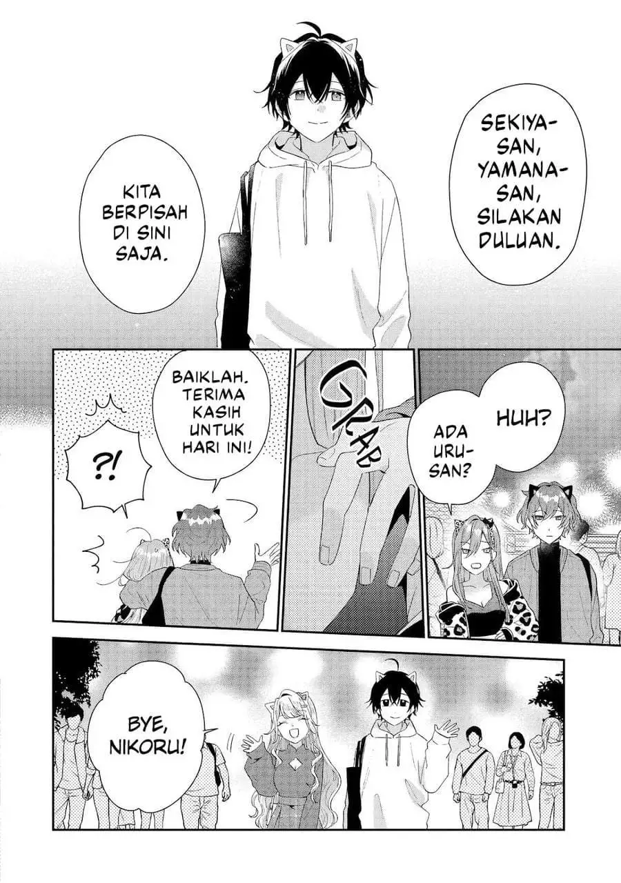 Keiken Zumi na Kimi to, Keiken Zero na Ore ga, Otsukiai Suru Hanashi Chapter 45