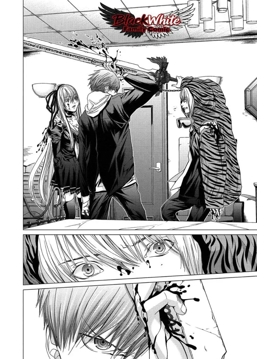 Holy Knight Chapter 14