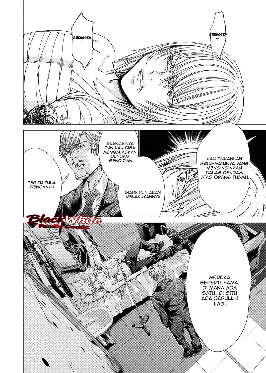Holy Knight Chapter 15