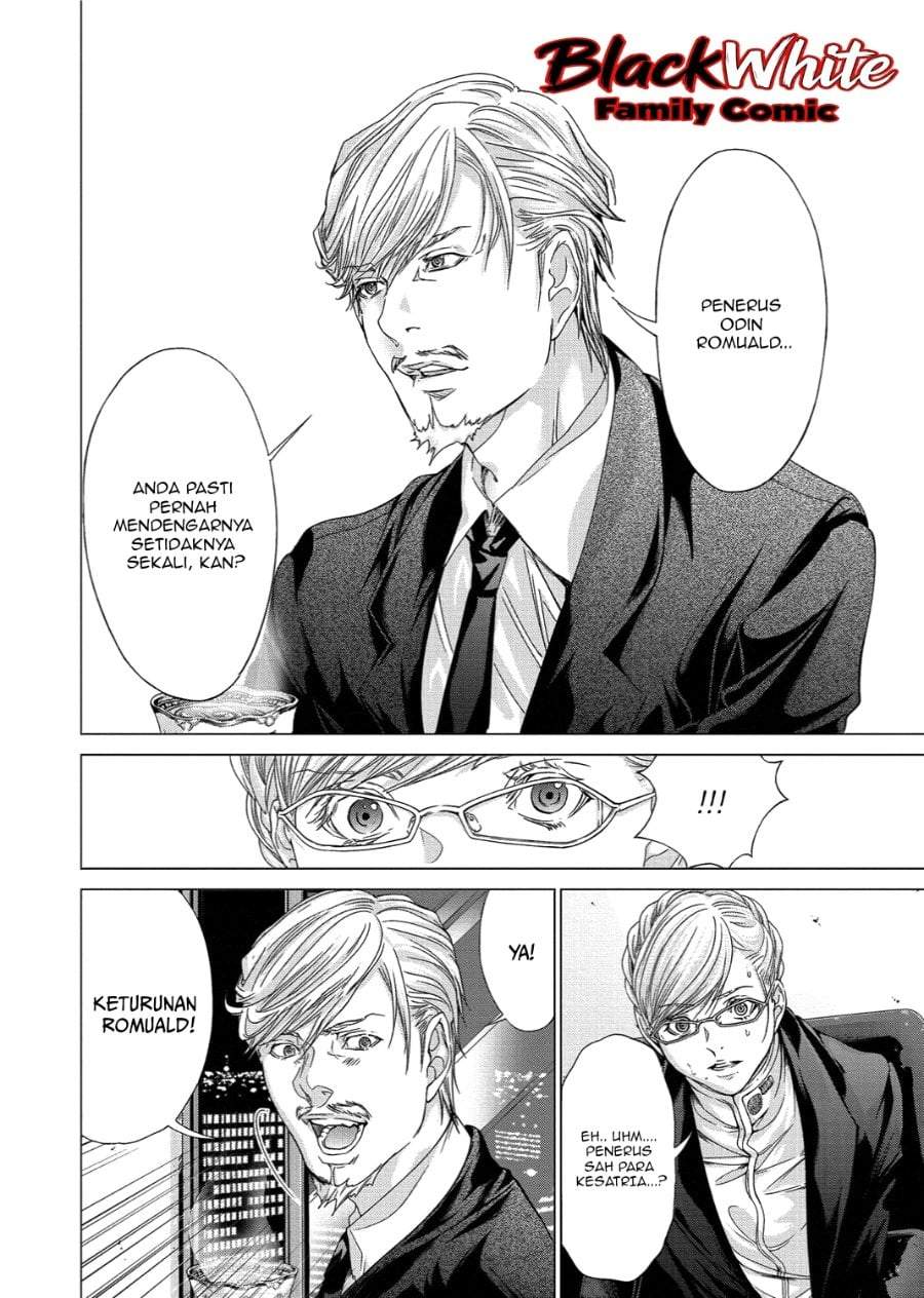 Holy Knight Chapter 16