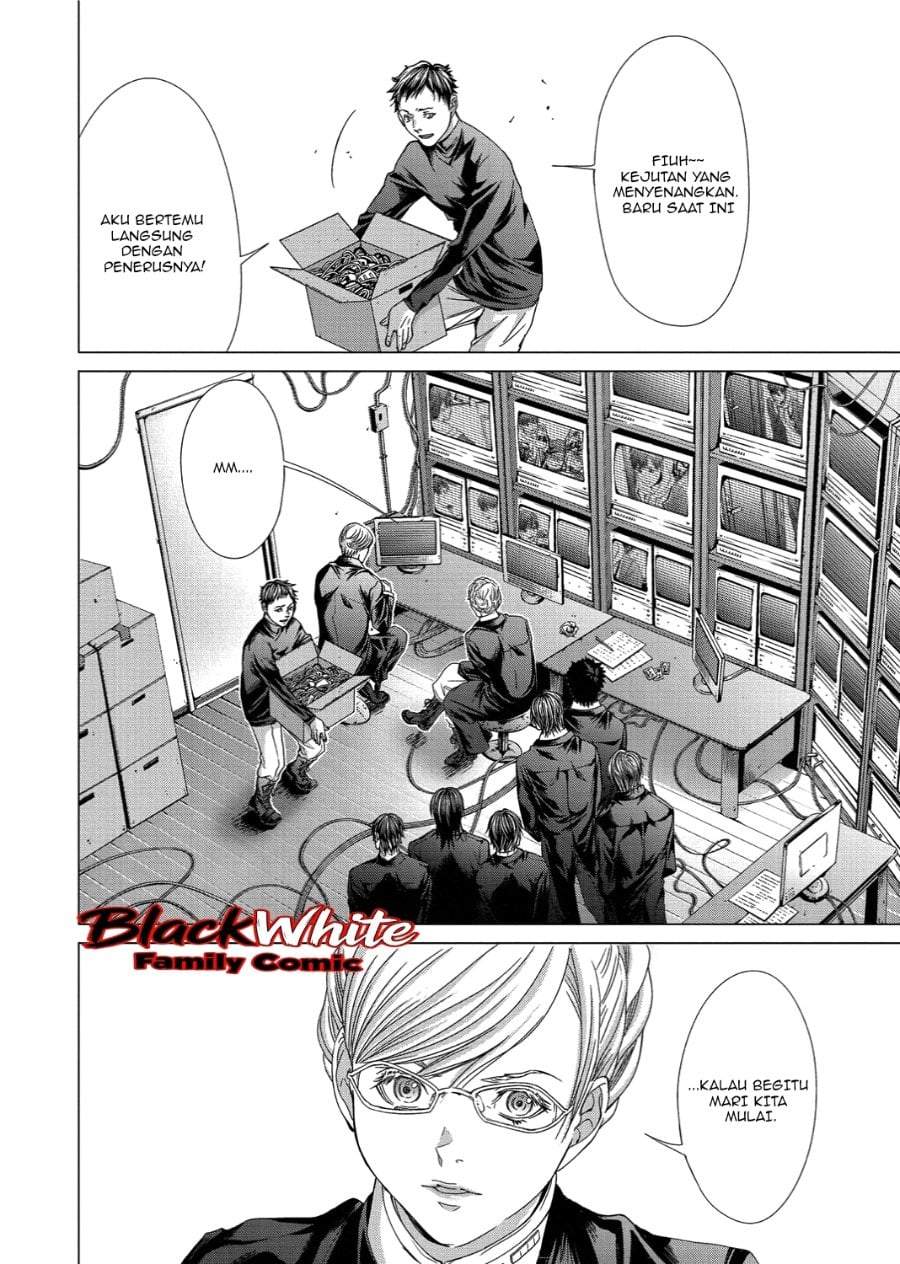 Holy Knight Chapter 16