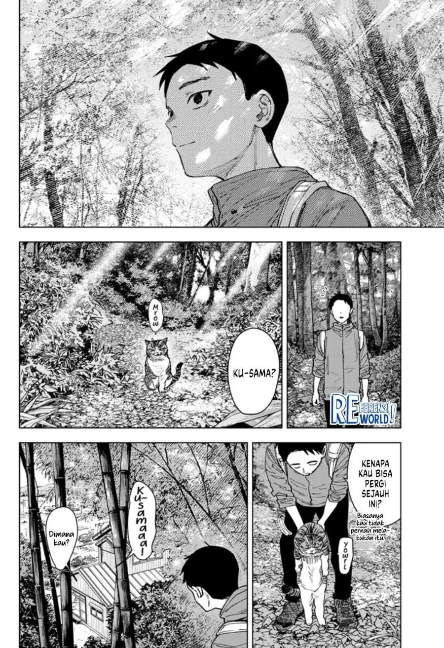 Sangeki Chapter 11