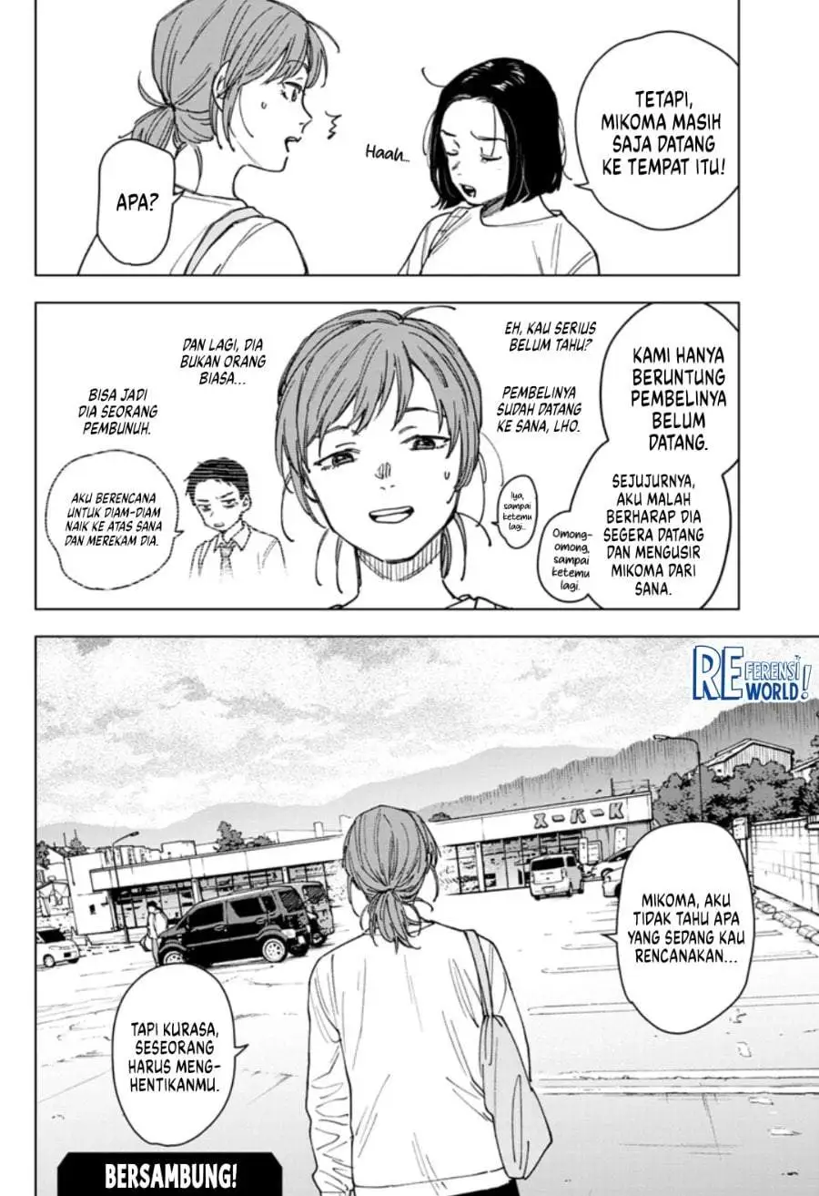 Sangeki Chapter 11