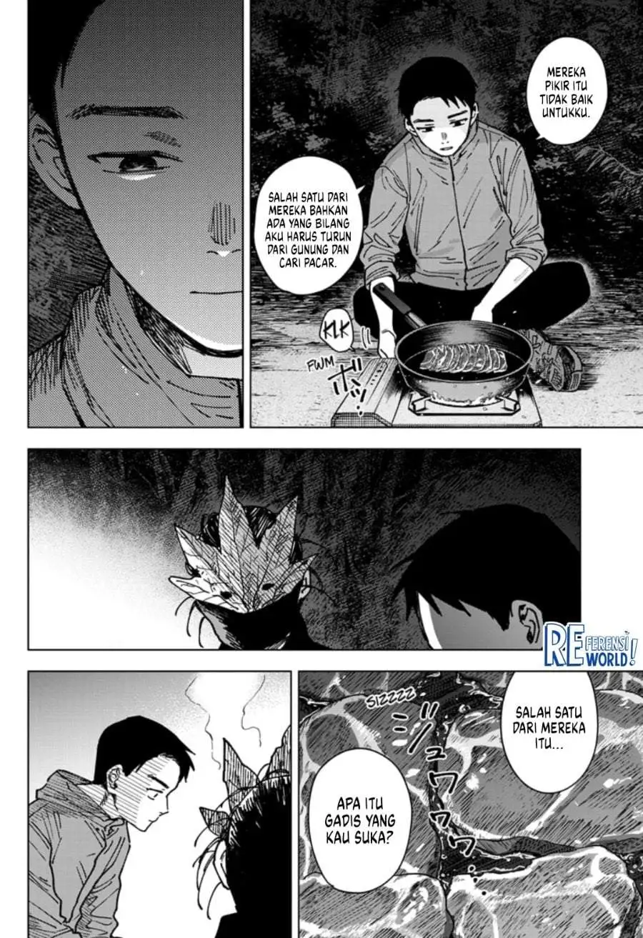 Sangeki Chapter 7