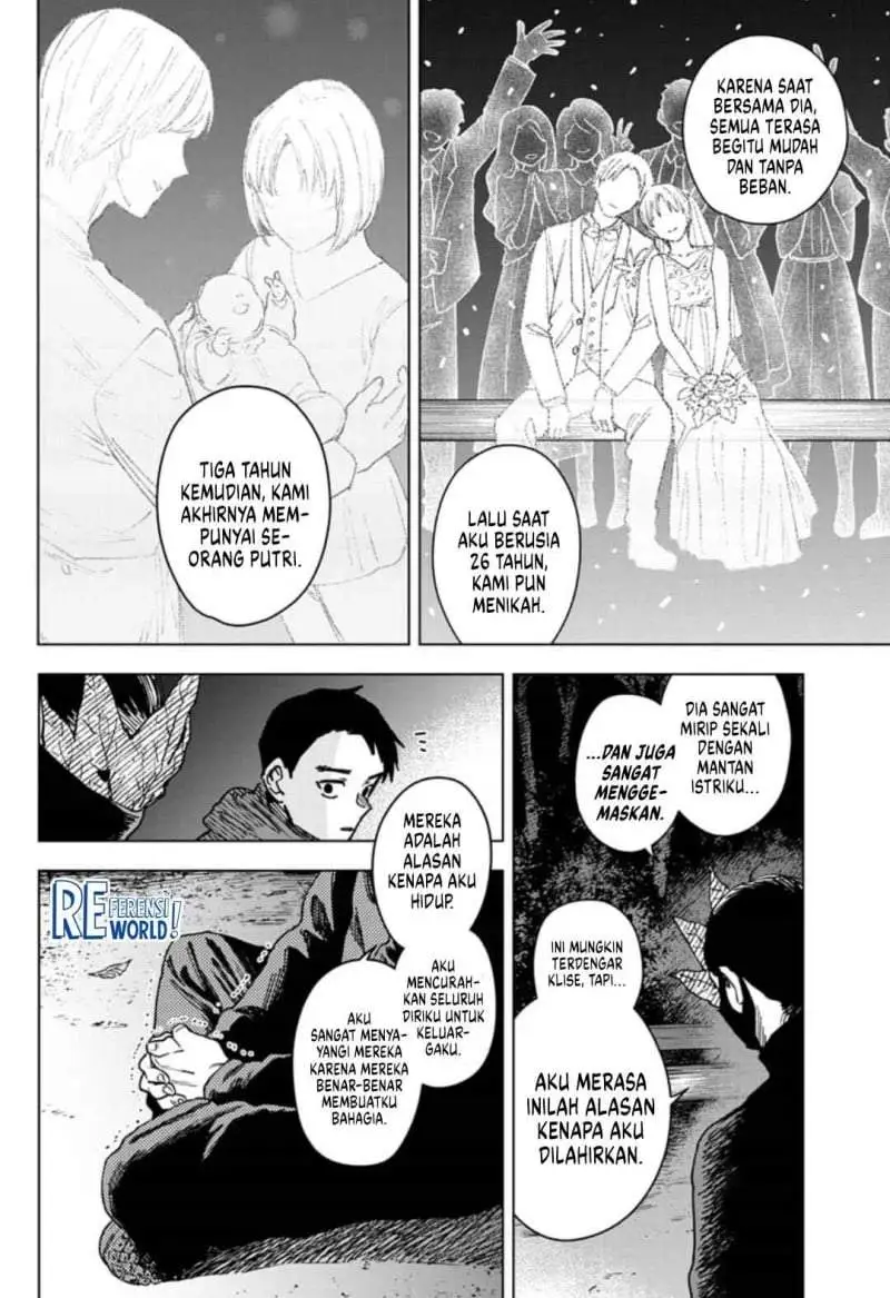 Sangeki Chapter 8