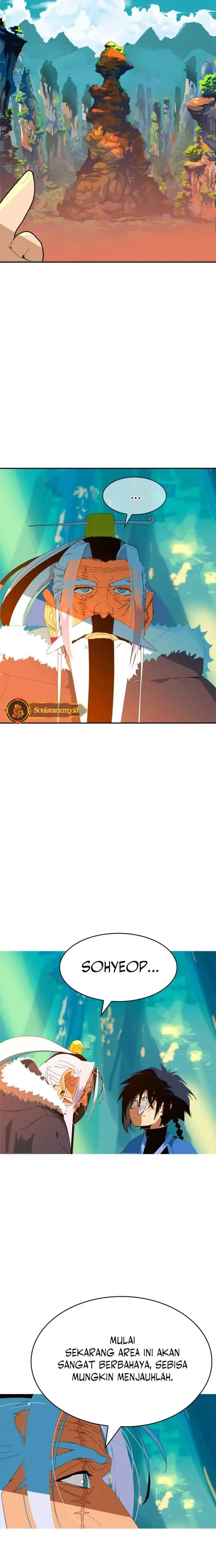 Mumumu Chapter 1