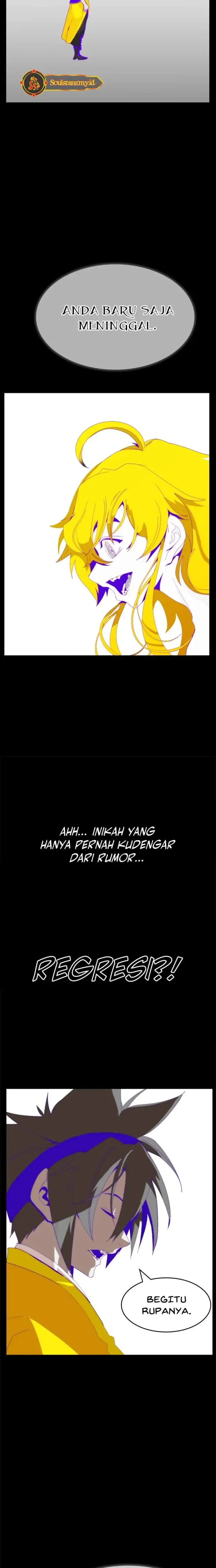 Mumumu Chapter 1