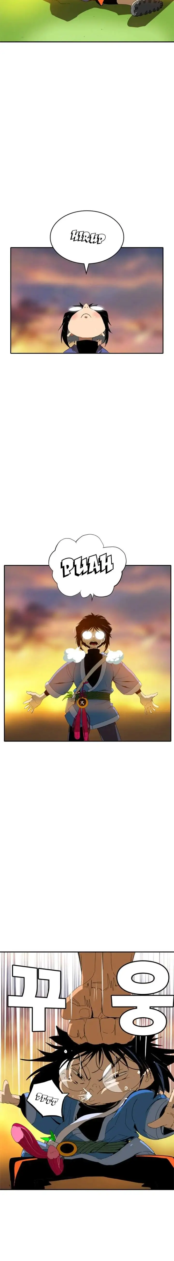 Mumumu Chapter 1