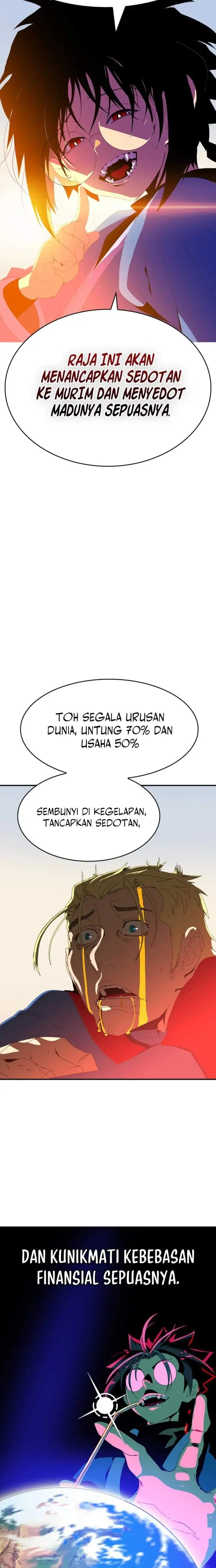 Mumumu Chapter 1