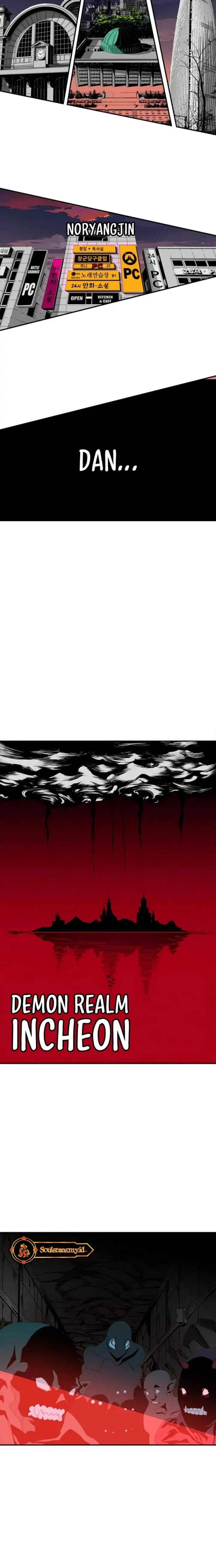 Mumumu Chapter 1