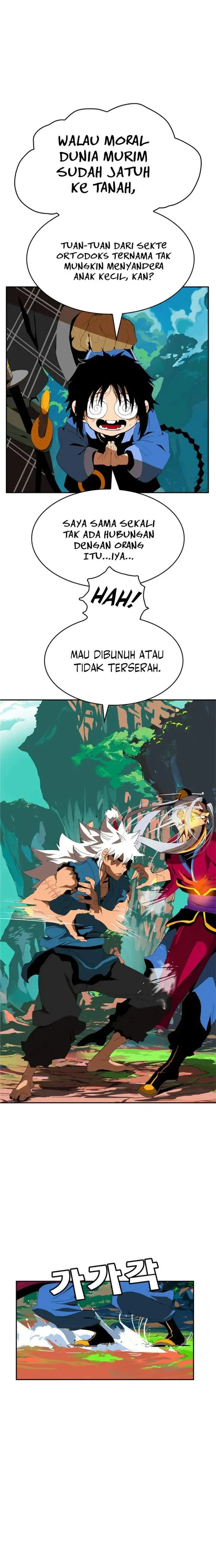 Mumumu Chapter 1