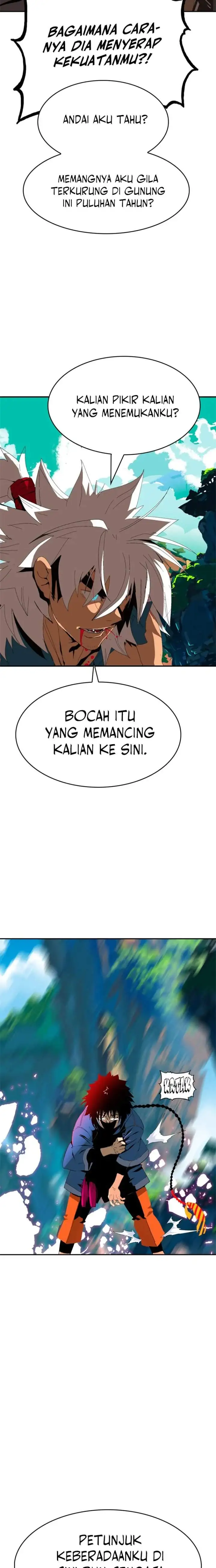 Mumumu Chapter 1
