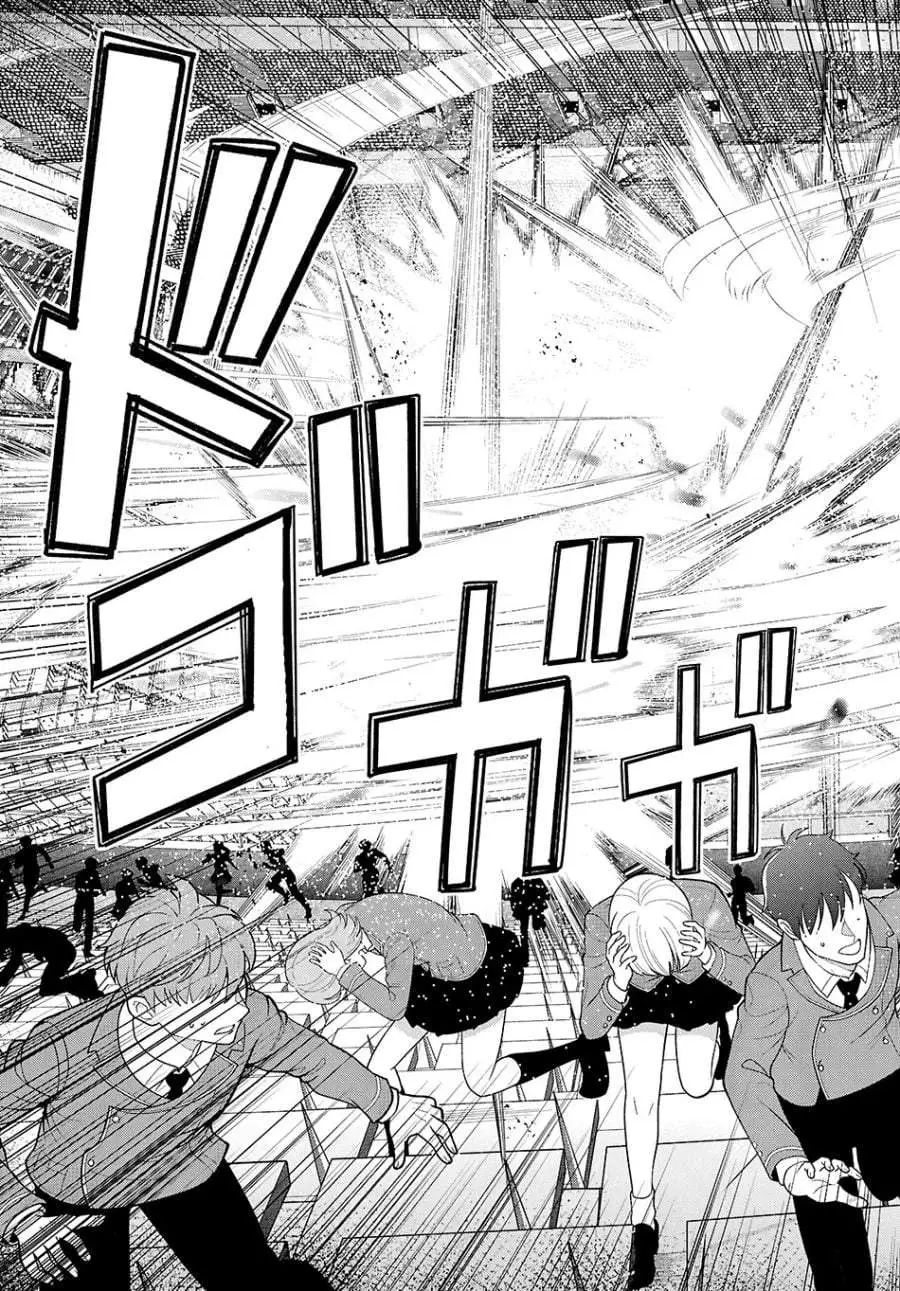 Otome Game Sekai wa Mob ni Kibishii Sekai Desu Chapter 79