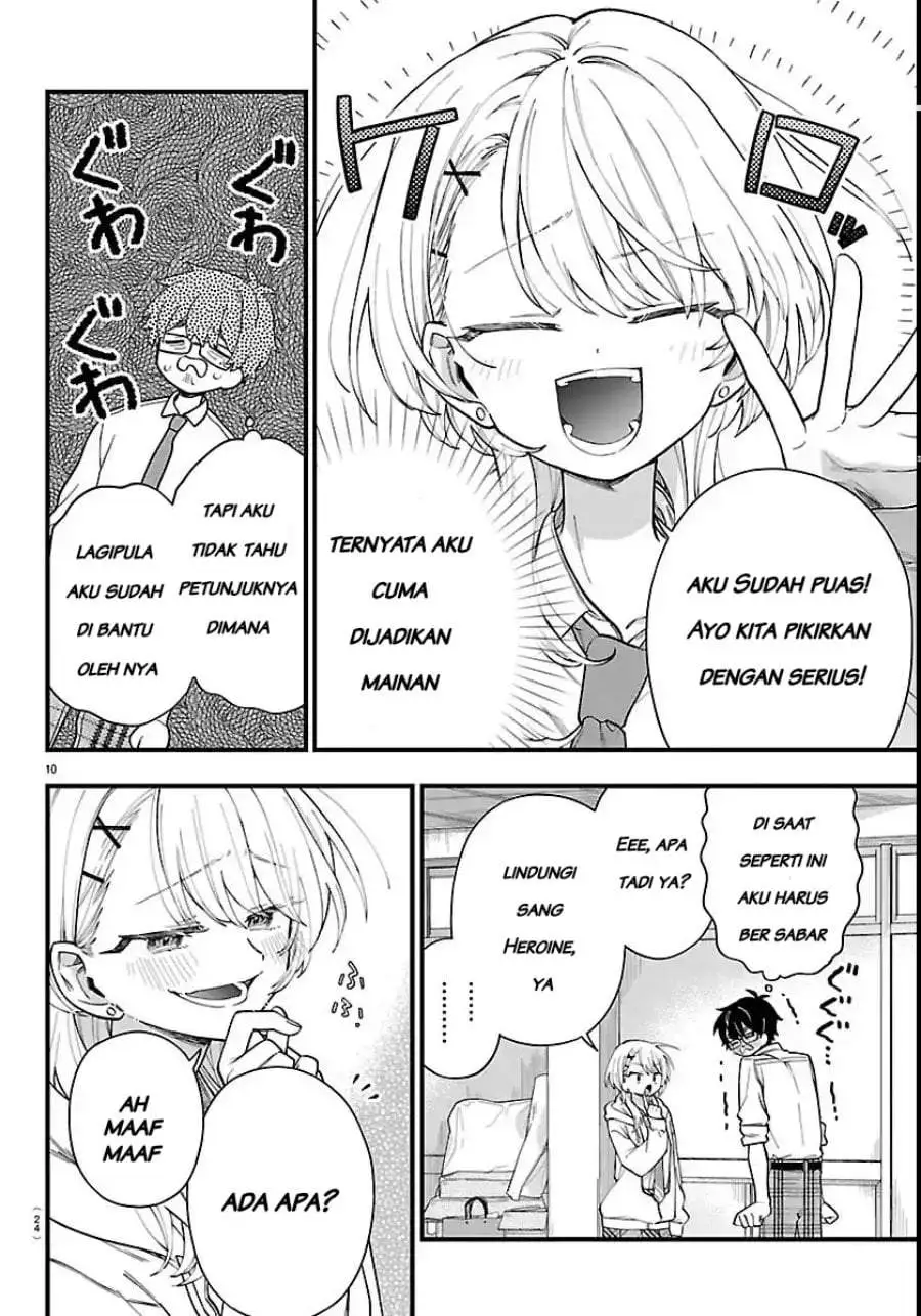 Ogamida-san wa Hetare-Gao ga Mitai Chapter 1