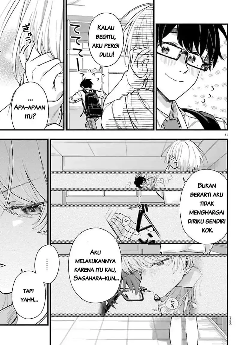 Ogamida-san wa Hetare-Gao ga Mitai Chapter 2