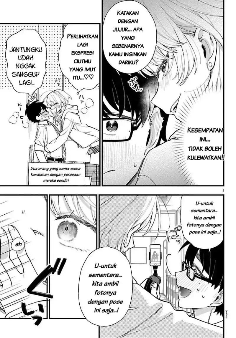 Ogamida-san wa Hetare-Gao ga Mitai Chapter 2