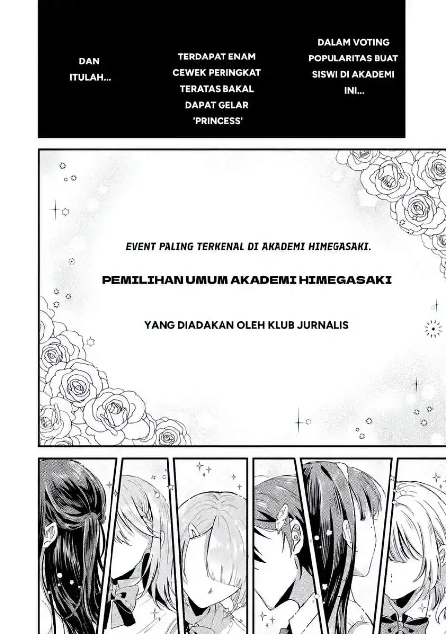 Gakuen no Hime Kouryaku Hajimetara Shuraba ni Natteta Ken Chapter 1