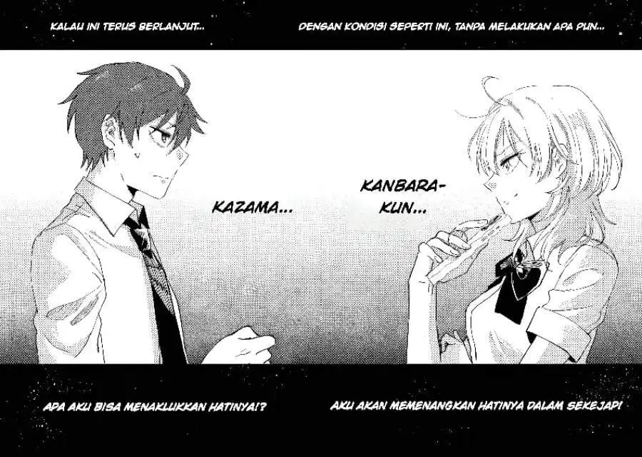Gakuen no Hime Kouryaku Hajimetara Shuraba ni Natteta Ken Chapter 1