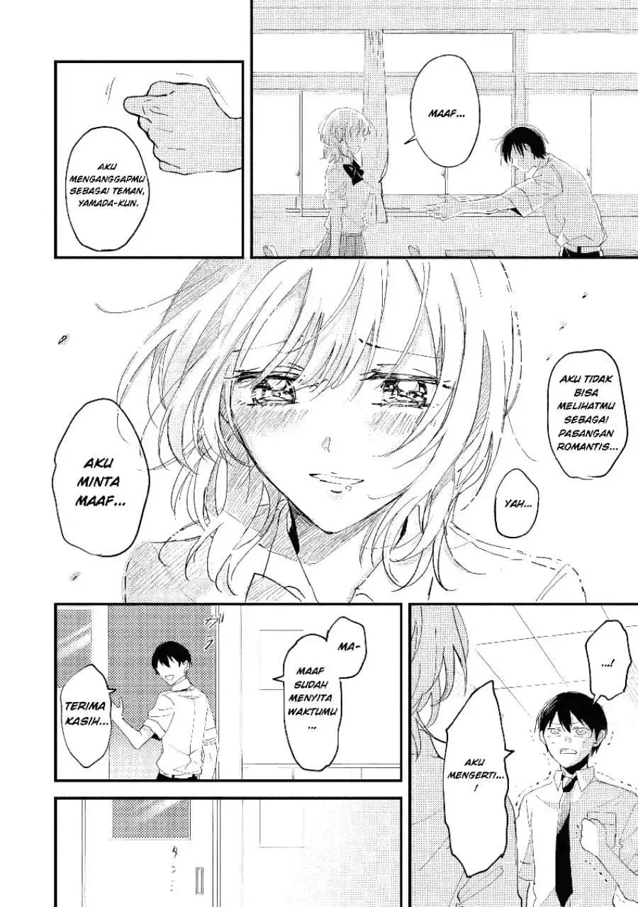 Gakuen no Hime Kouryaku Hajimetara Shuraba ni Natteta Ken Chapter 1