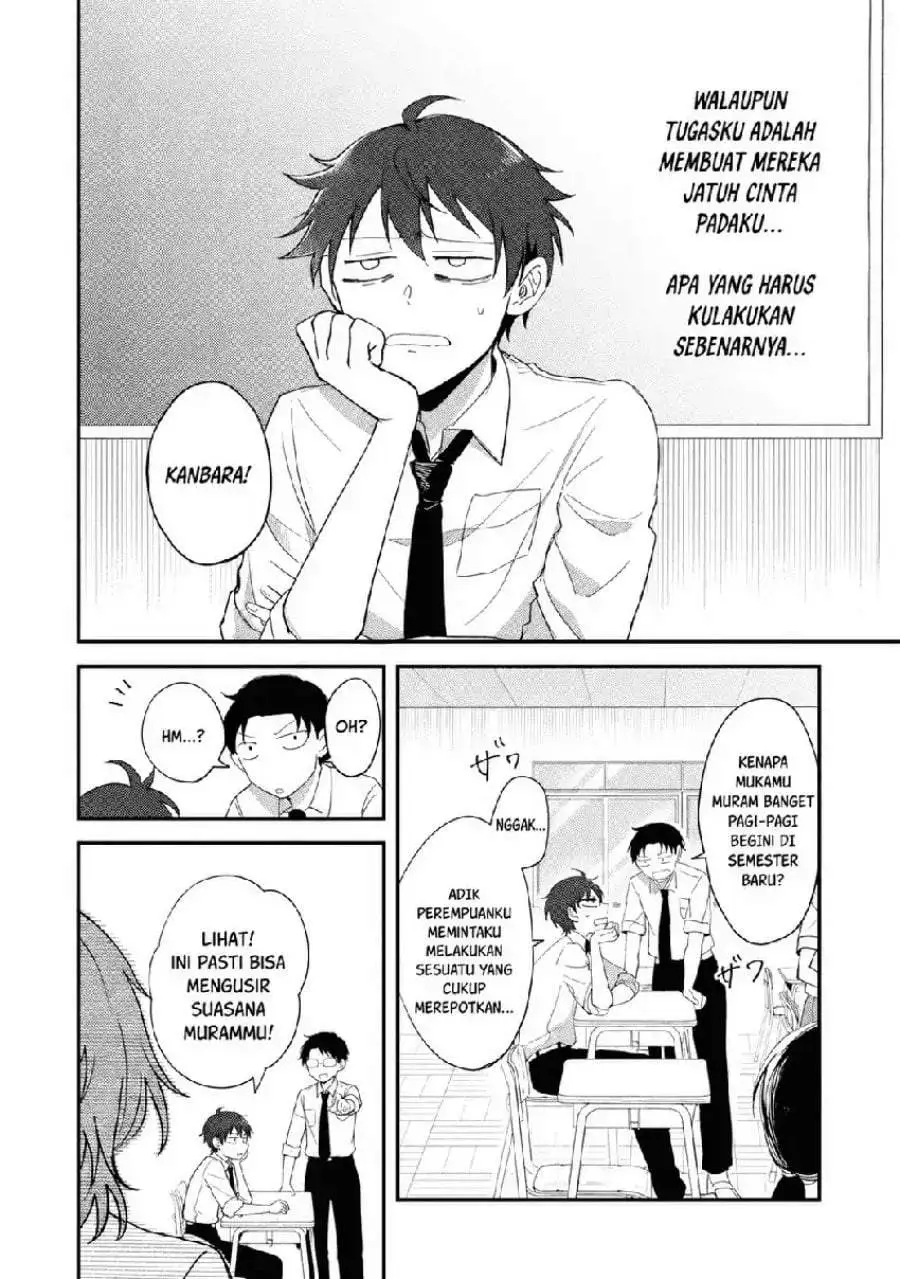 Gakuen no Hime Kouryaku Hajimetara Shuraba ni Natteta Ken Chapter 1