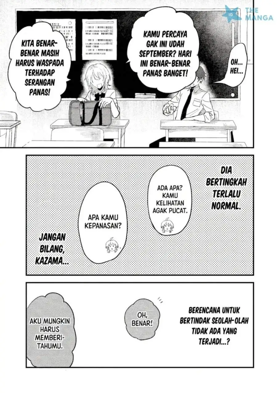 Gakuen no Hime Kouryaku Hajimetara Shuraba ni Natteta Ken Chapter 2