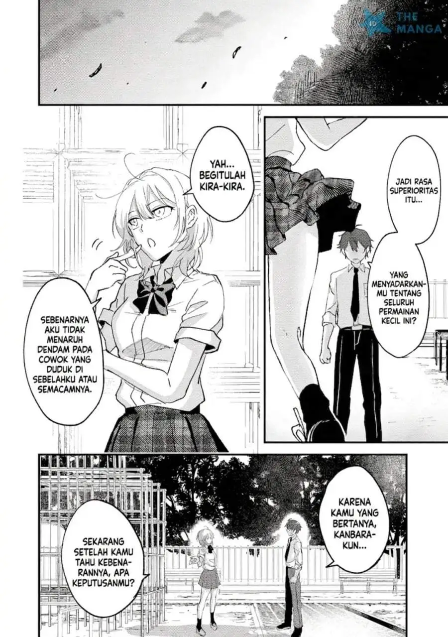 Gakuen no Hime Kouryaku Hajimetara Shuraba ni Natteta Ken Chapter 2