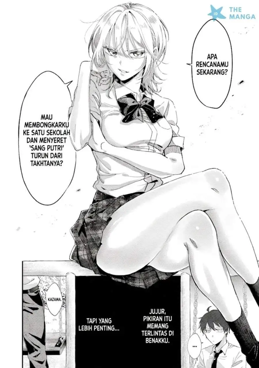 Gakuen no Hime Kouryaku Hajimetara Shuraba ni Natteta Ken Chapter 2