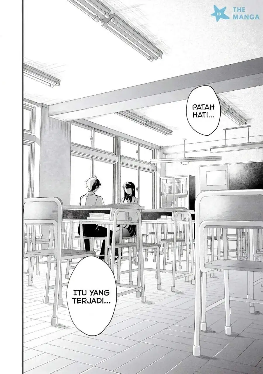 Gakuen no Hime Kouryaku Hajimetara Shuraba ni Natteta Ken Chapter 3