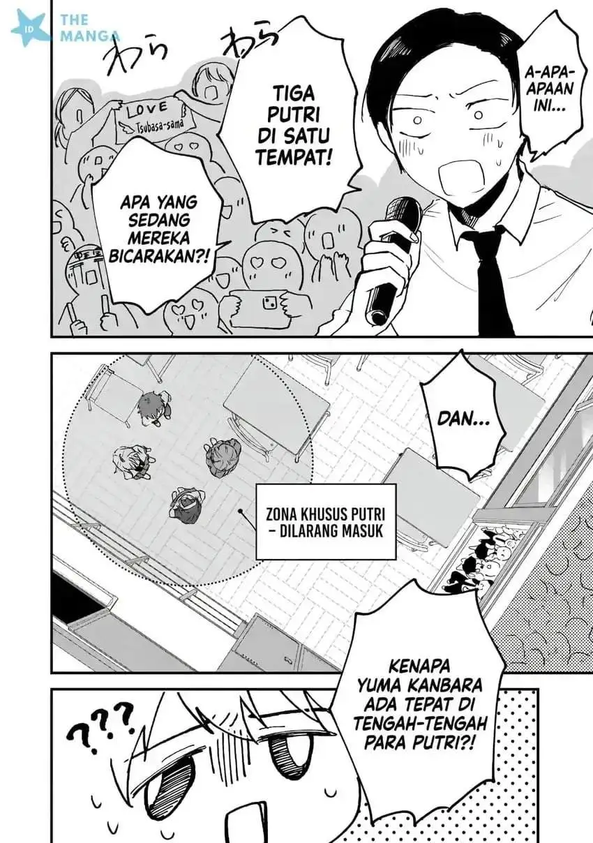 Gakuen no Hime Kouryaku Hajimetara Shuraba ni Natteta Ken Chapter 5