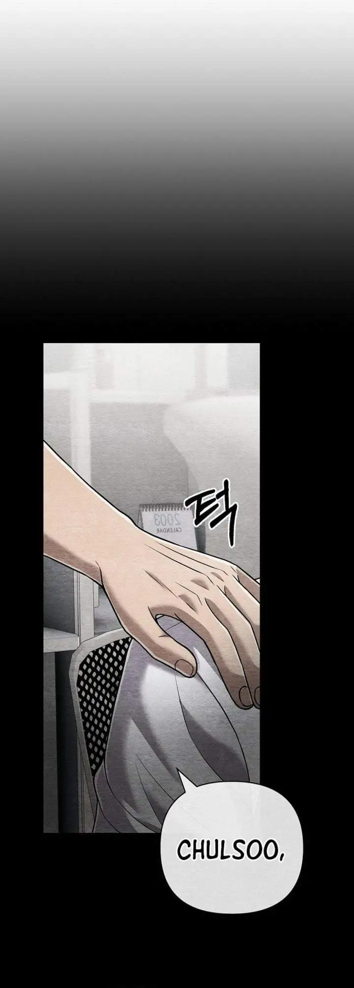 The New Employee Kim Chul-Soo Chapter 150