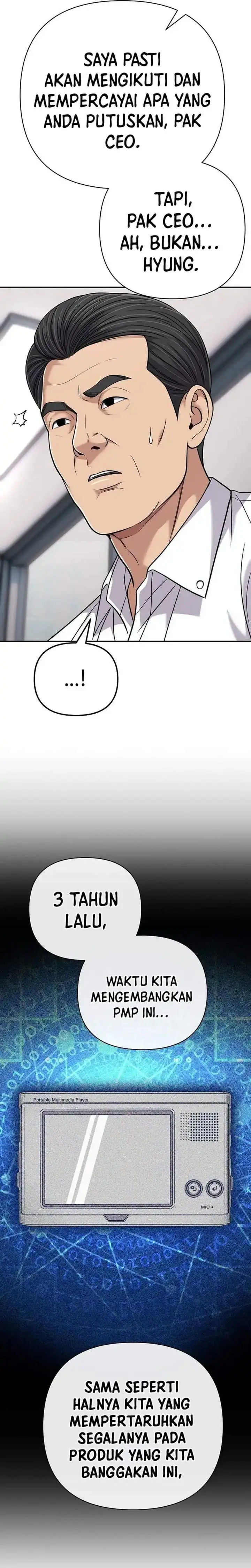 The New Employee Kim Chul-Soo Chapter 151