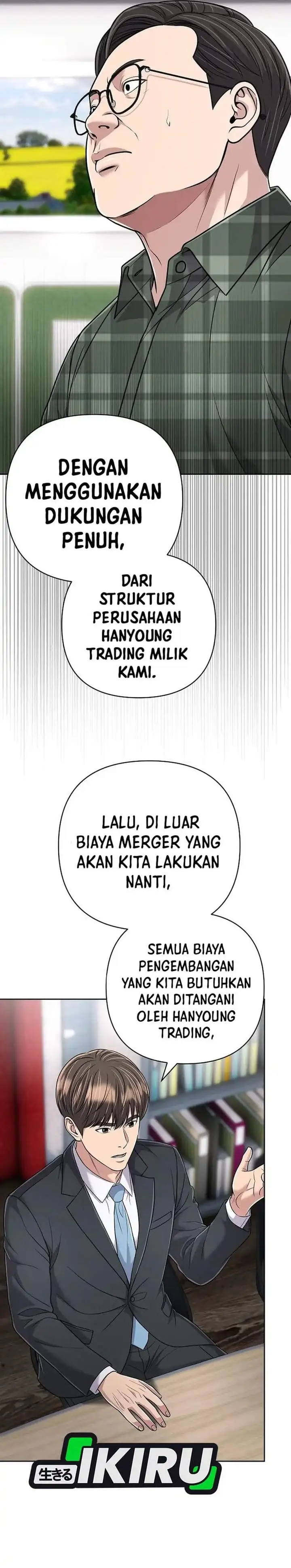 The New Employee Kim Chul-Soo Chapter 151