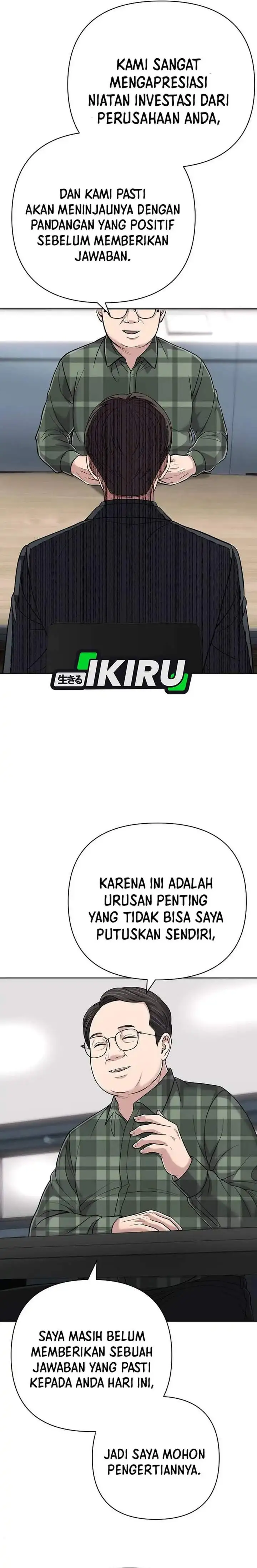 The New Employee Kim Chul-Soo Chapter 151